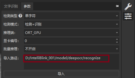 效果图